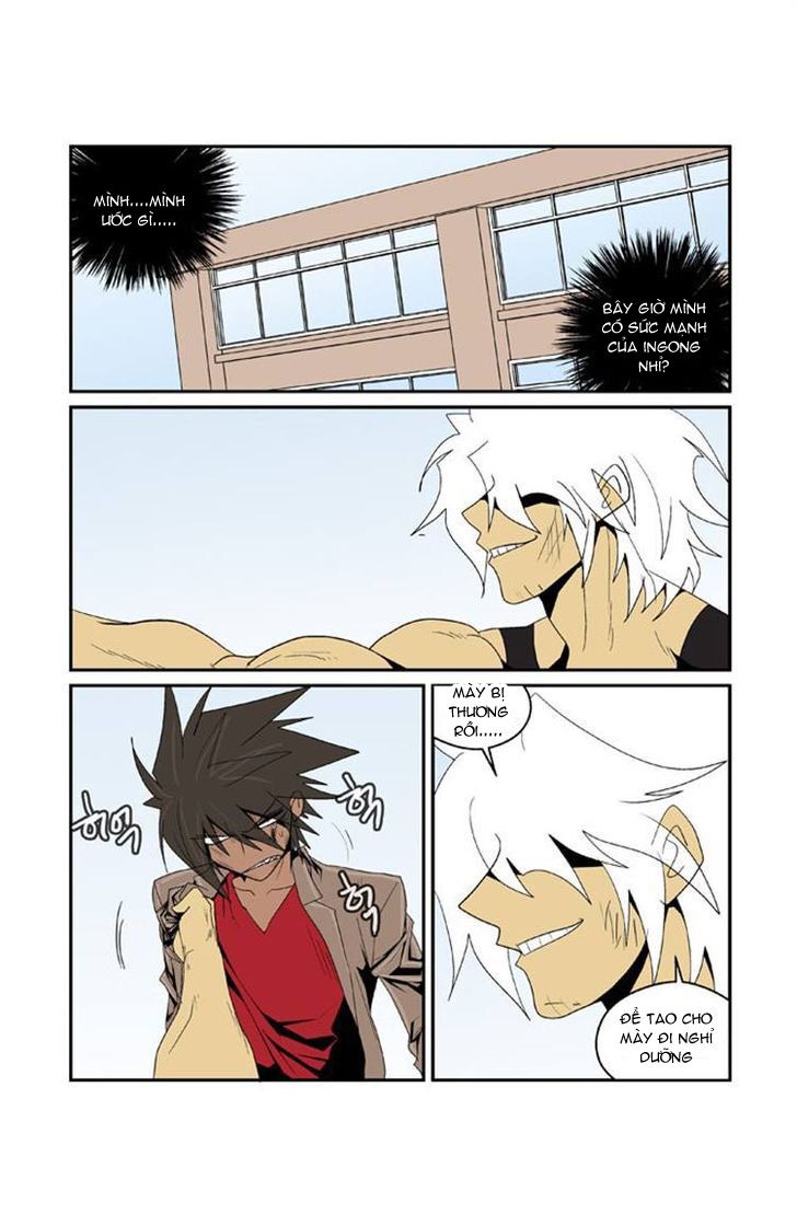 Transfer Student Storm Bringer: Chapter 87