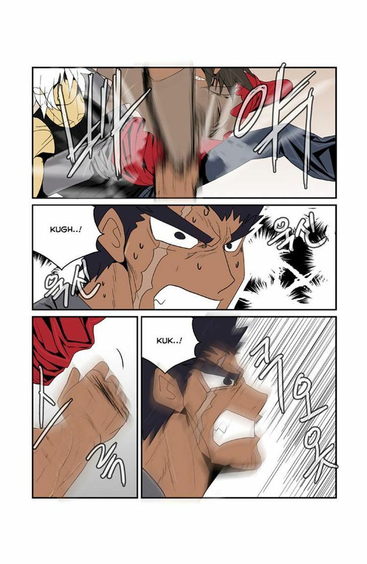 Transfer Student Storm Bringer: Chapter 90