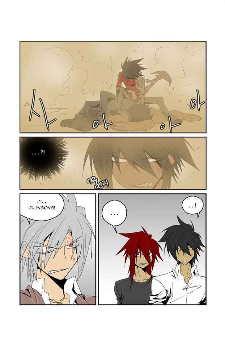 Transfer Student Storm Bringer: Chapter 90