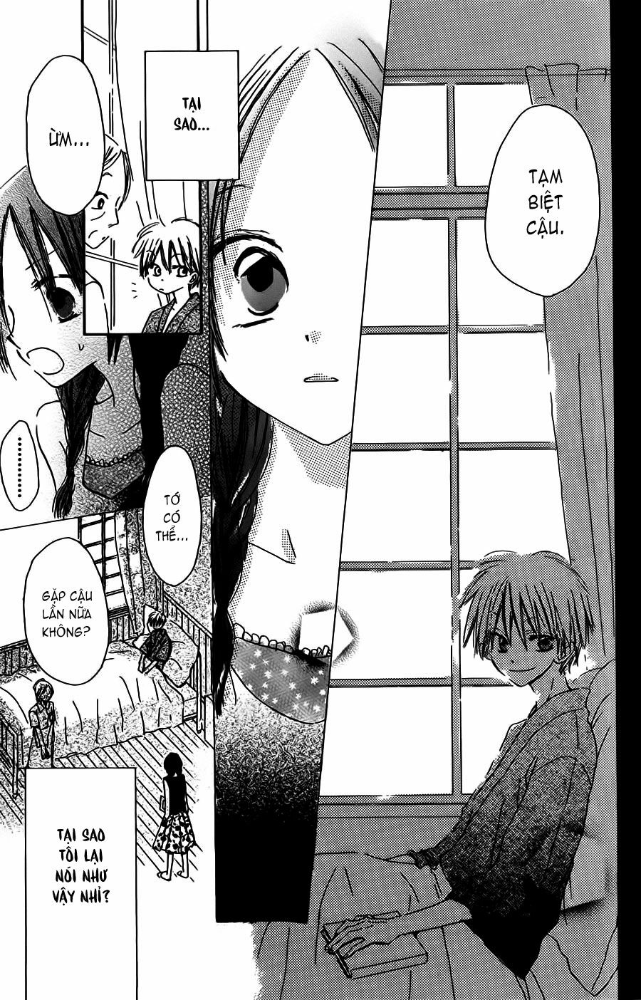 Natsu no Kakera: Chapter 1