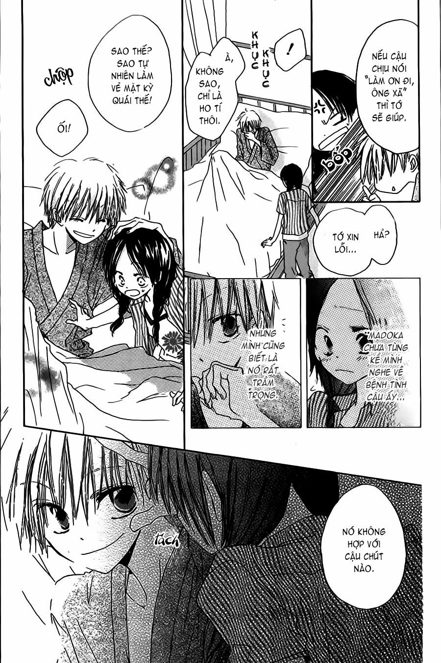 Natsu no Kakera: Chapter 1