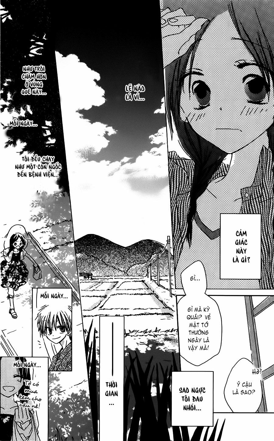 Natsu no Kakera: Chapter 1