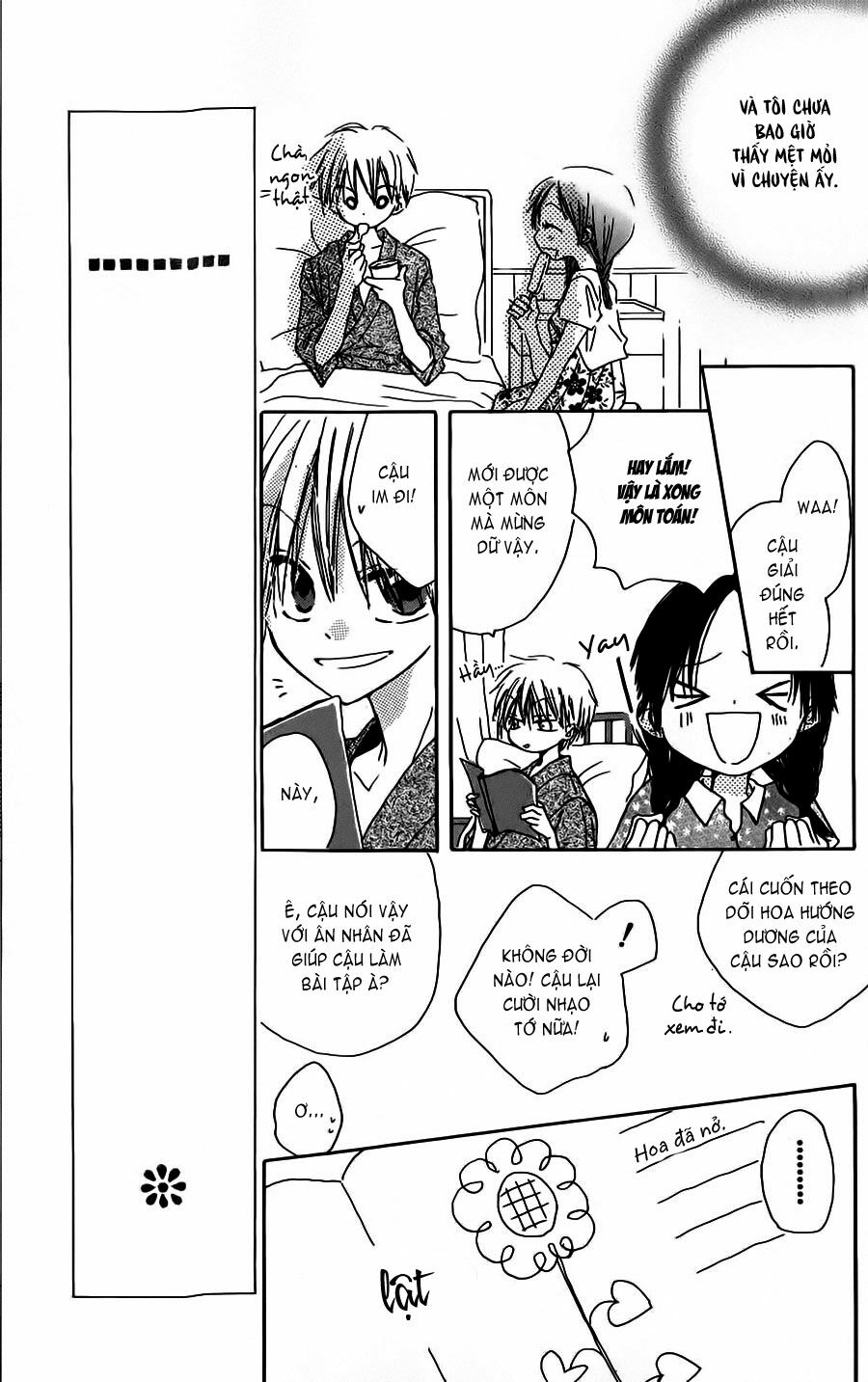 Natsu no Kakera: Chapter 1