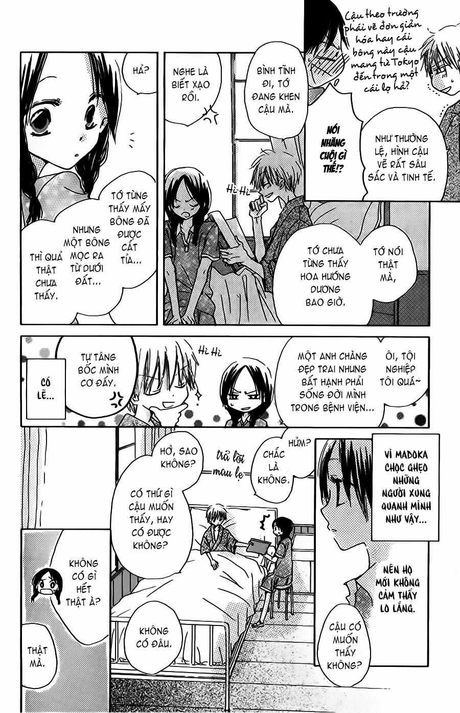 Natsu no Kakera: Chapter 1