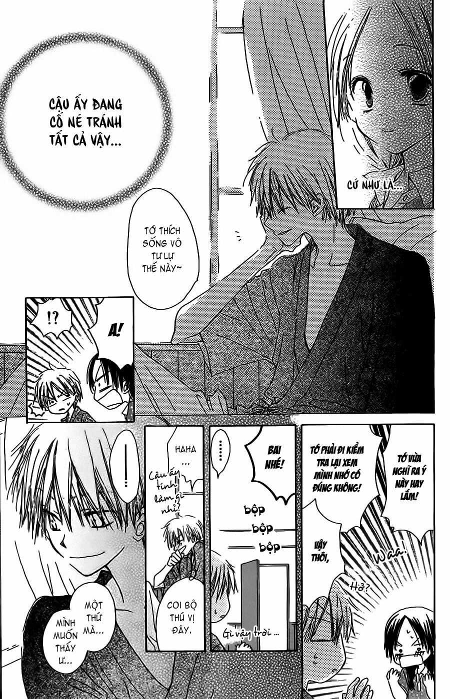 Natsu no Kakera: Chapter 1