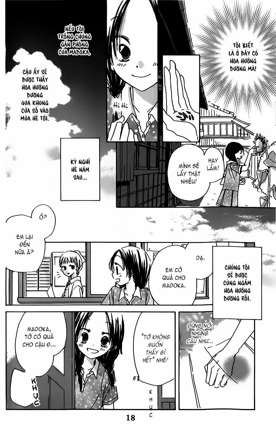 Natsu no Kakera: Chapter 1