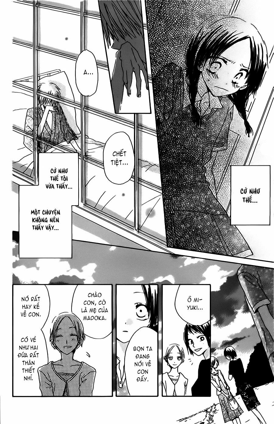 Natsu no Kakera: Chapter 1