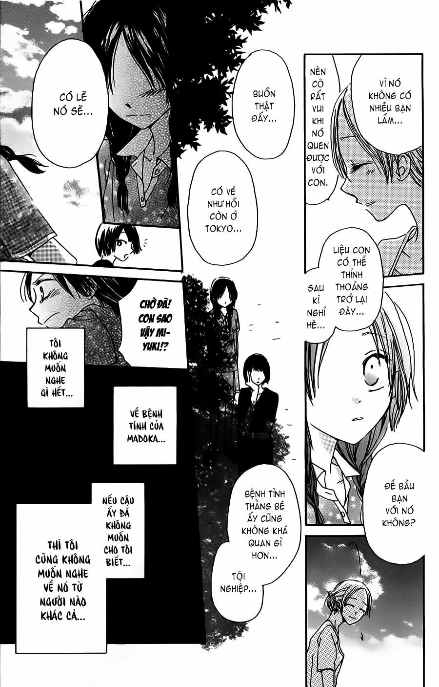 Natsu no Kakera: Chapter 1