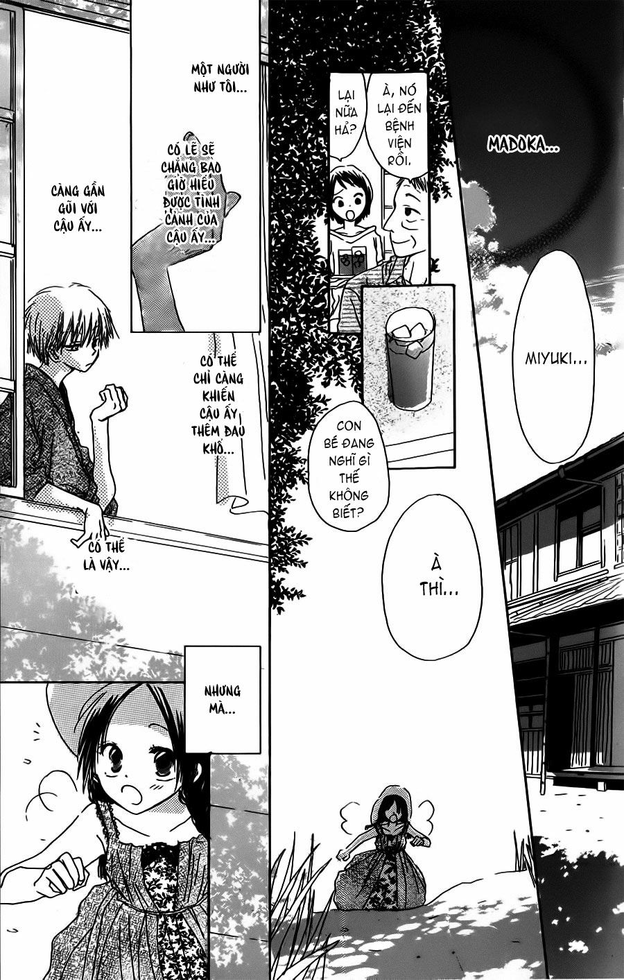 Natsu no Kakera: Chapter 1