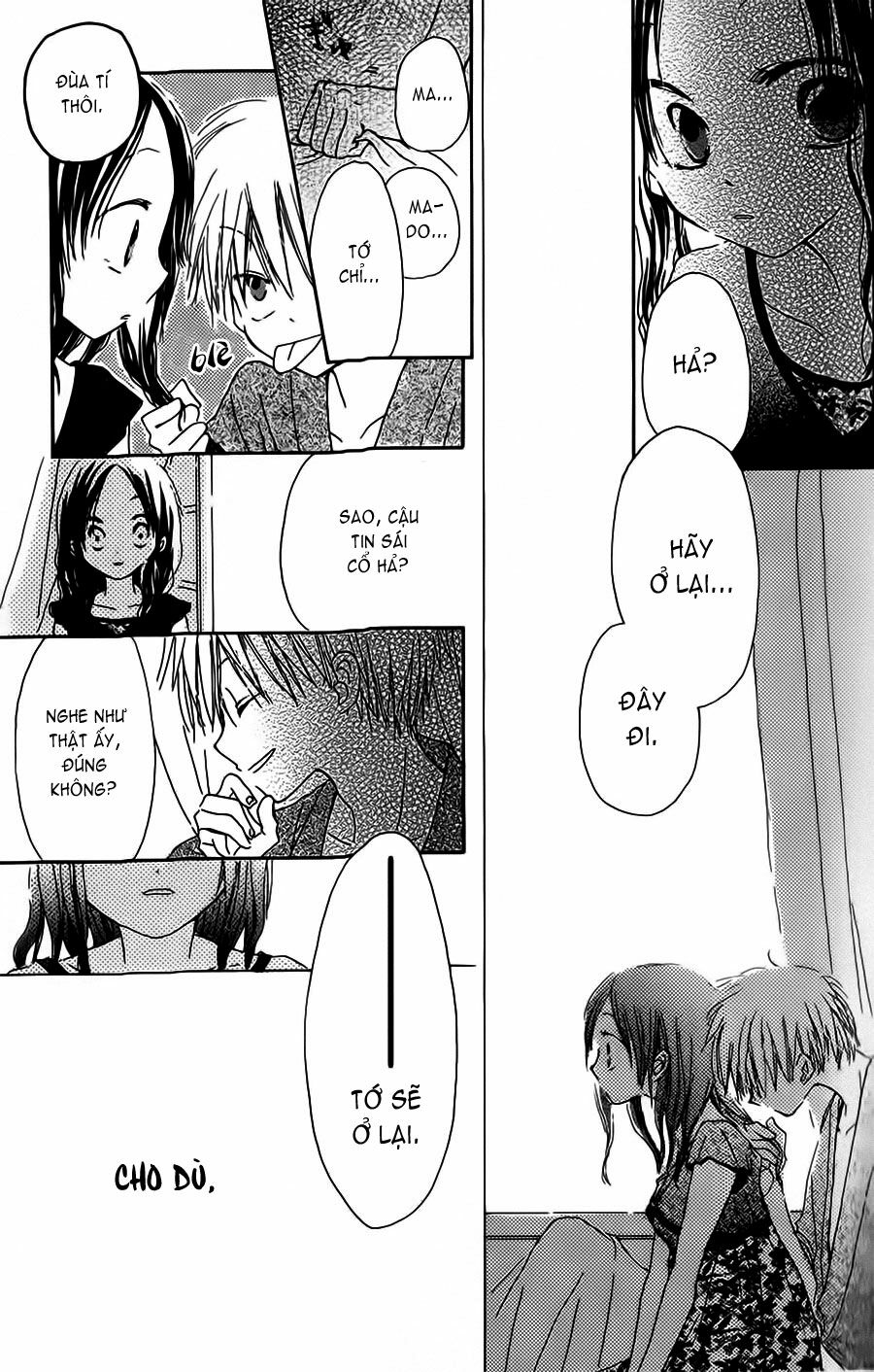 Natsu no Kakera: Chapter 1