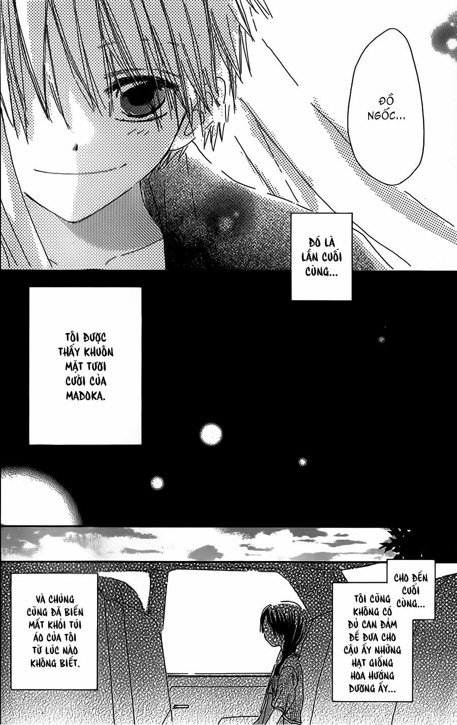 Natsu no Kakera: Chapter 1