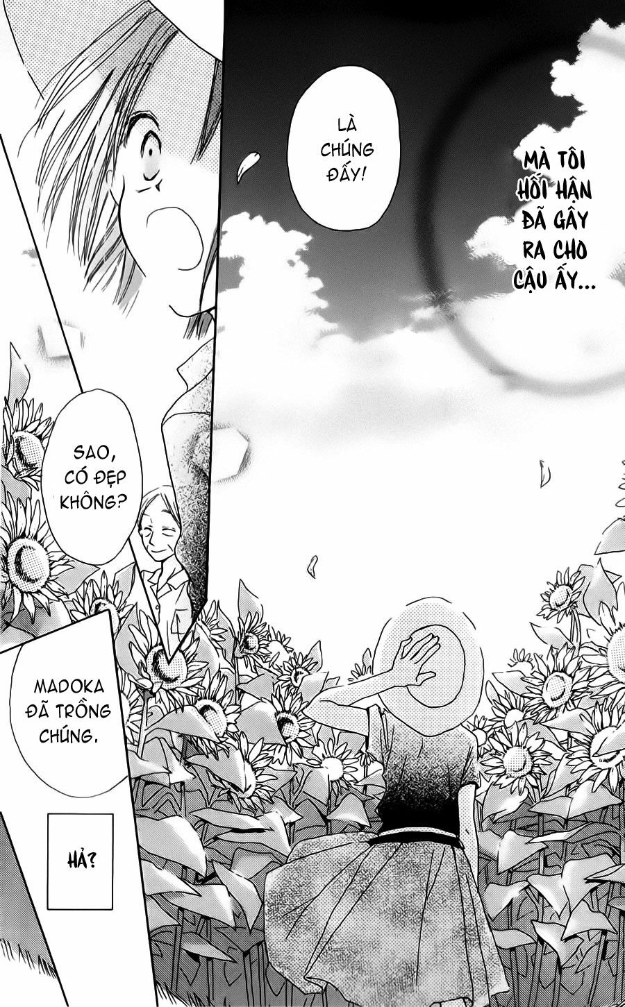 Natsu no Kakera: Chapter 1