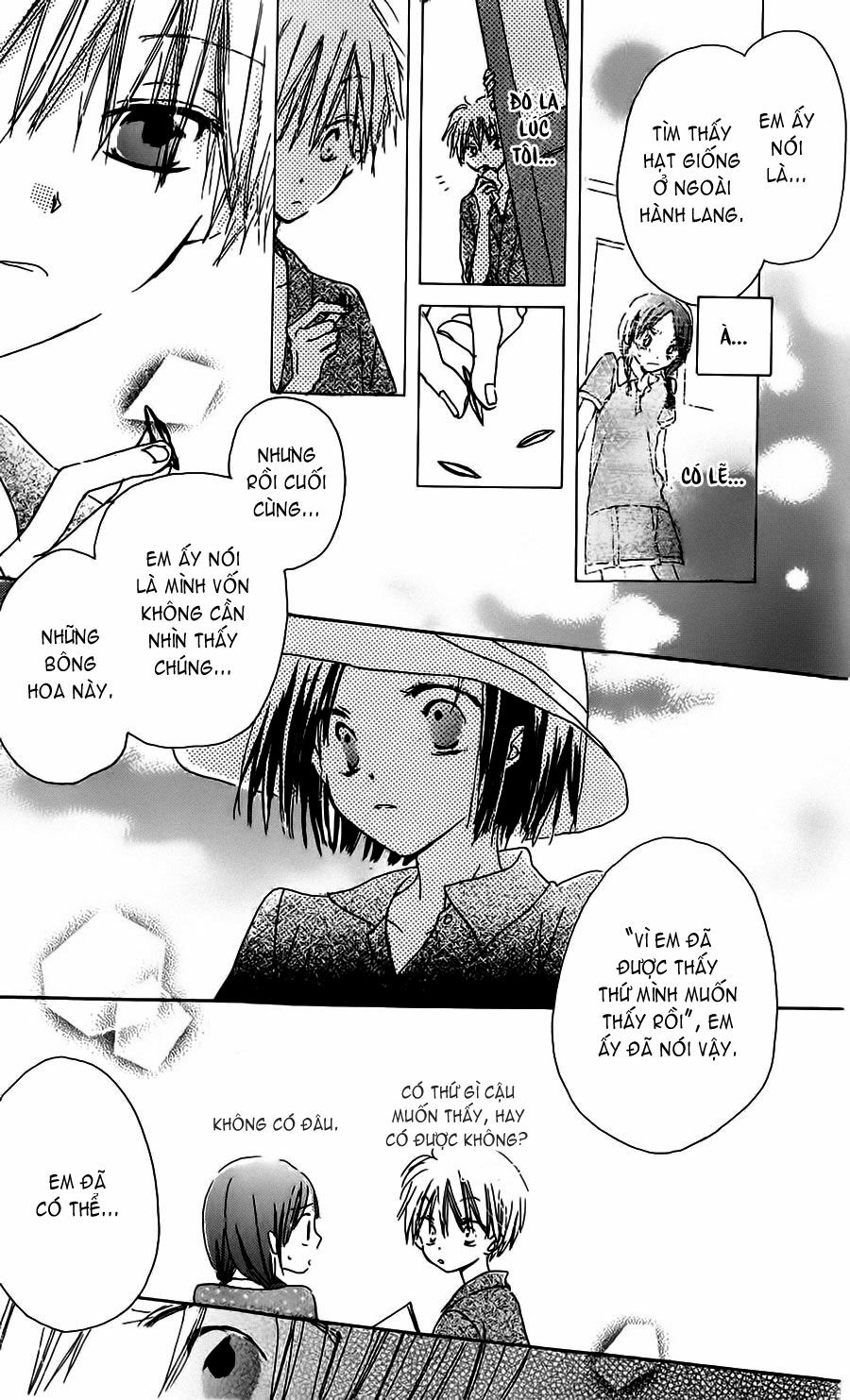 Natsu no Kakera: Chapter 1
