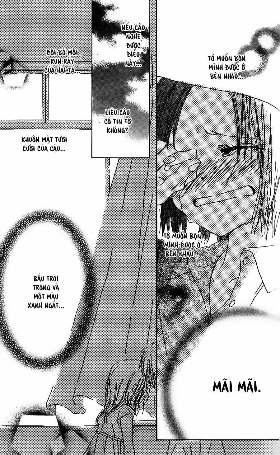 Natsu no Kakera: Chapter 1