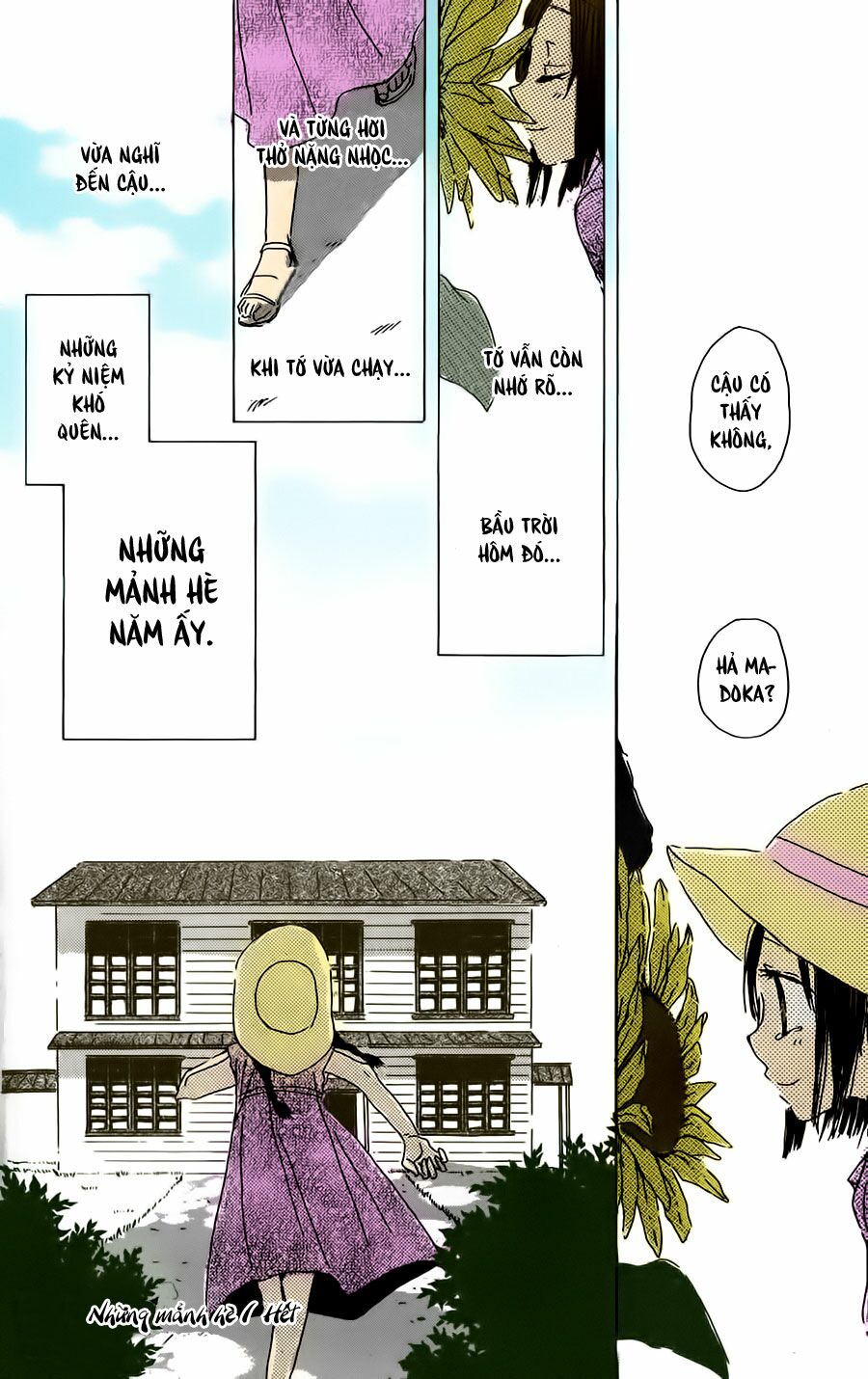 Natsu no Kakera: Chapter 1