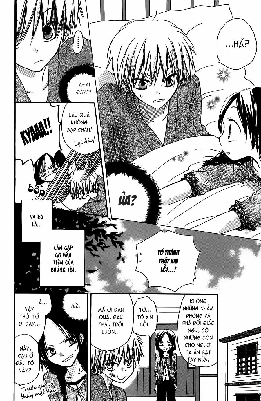 Natsu no Kakera: Chapter 1