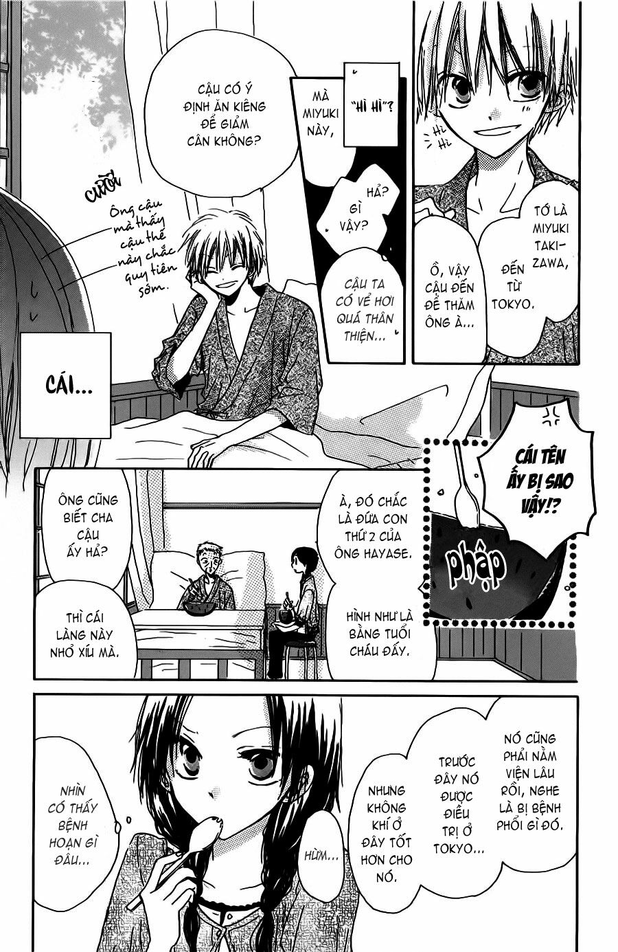 Natsu no Kakera: Chapter 1