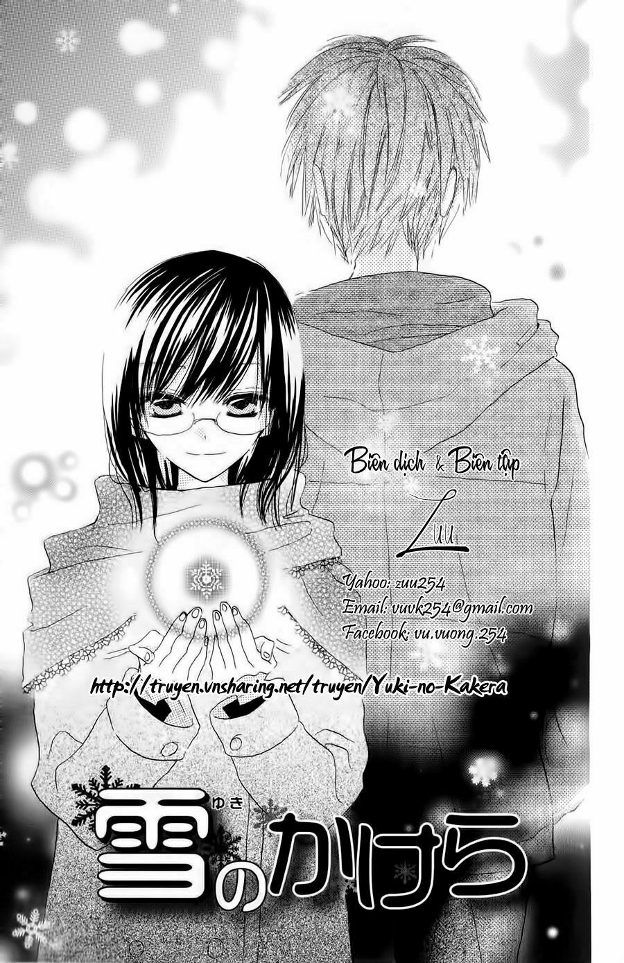Natsu no Kakera: Chapter 2
