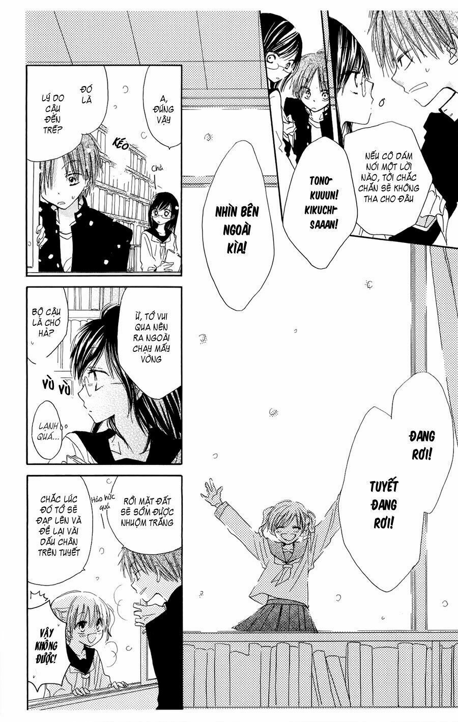 Natsu no Kakera: Chapter 2