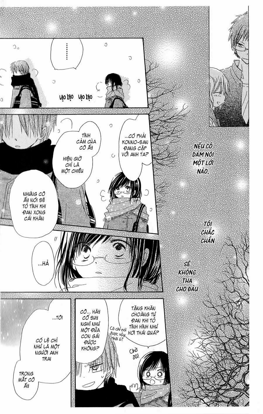 Natsu no Kakera: Chapter 2