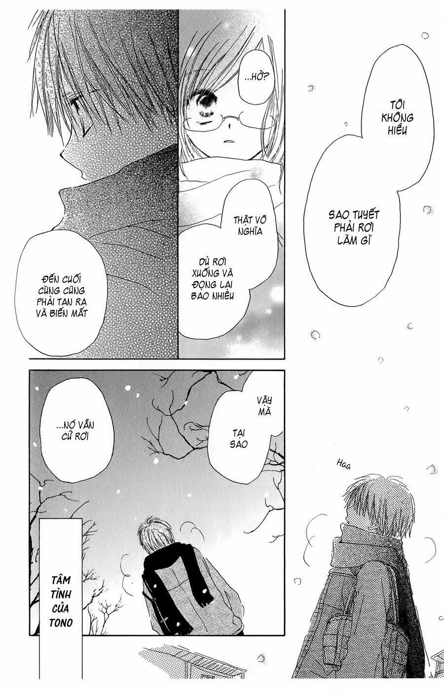 Natsu no Kakera: Chapter 2