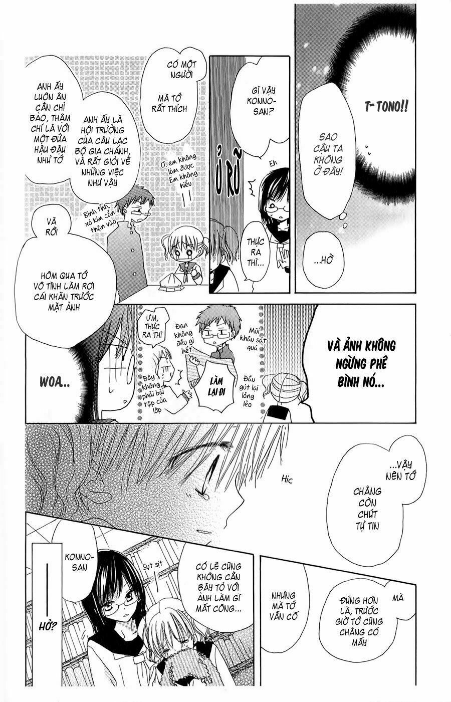 Natsu no Kakera: Chapter 2