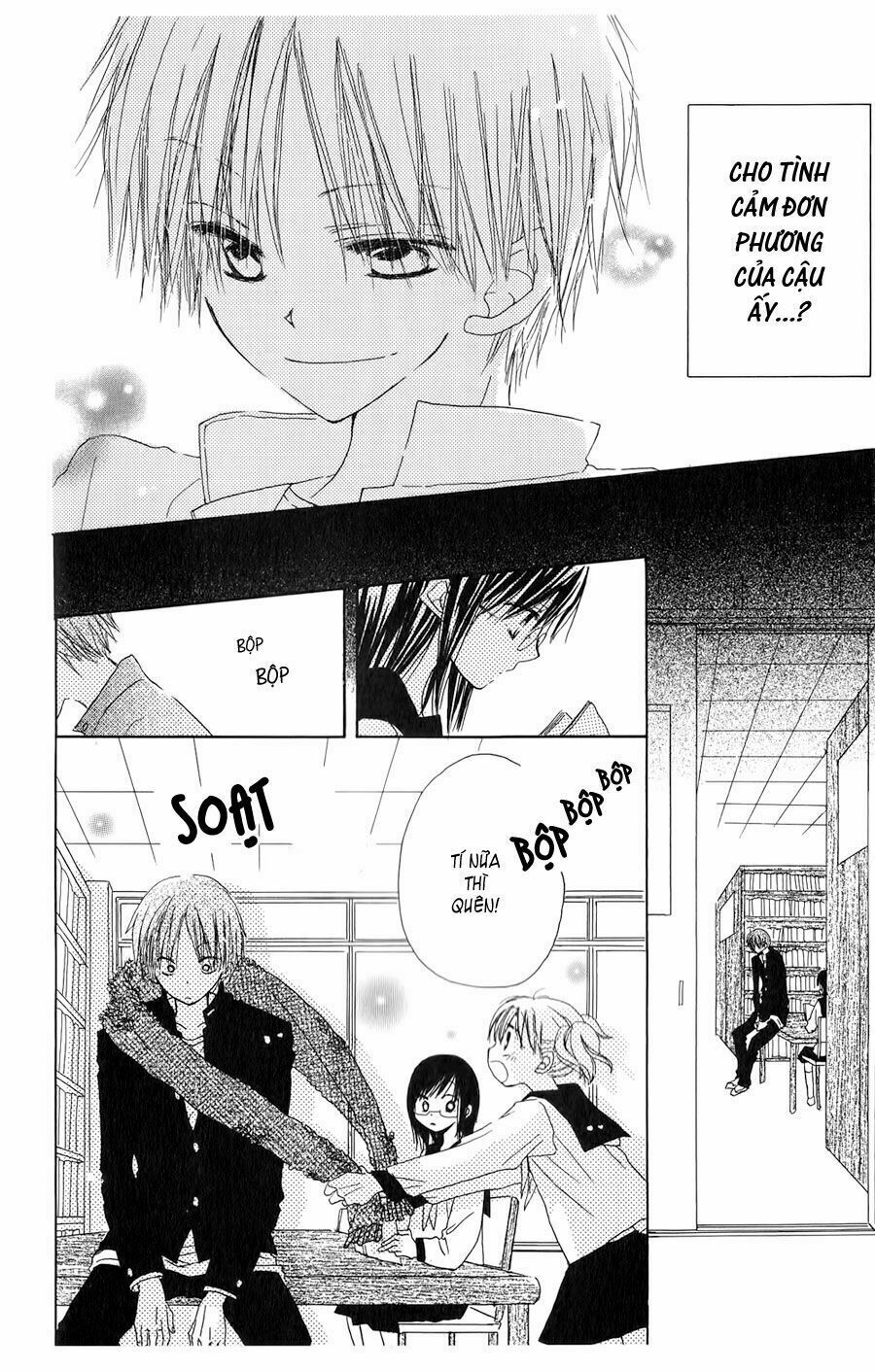 Natsu no Kakera: Chapter 2