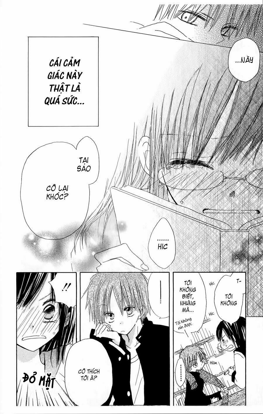 Natsu no Kakera: Chapter 2