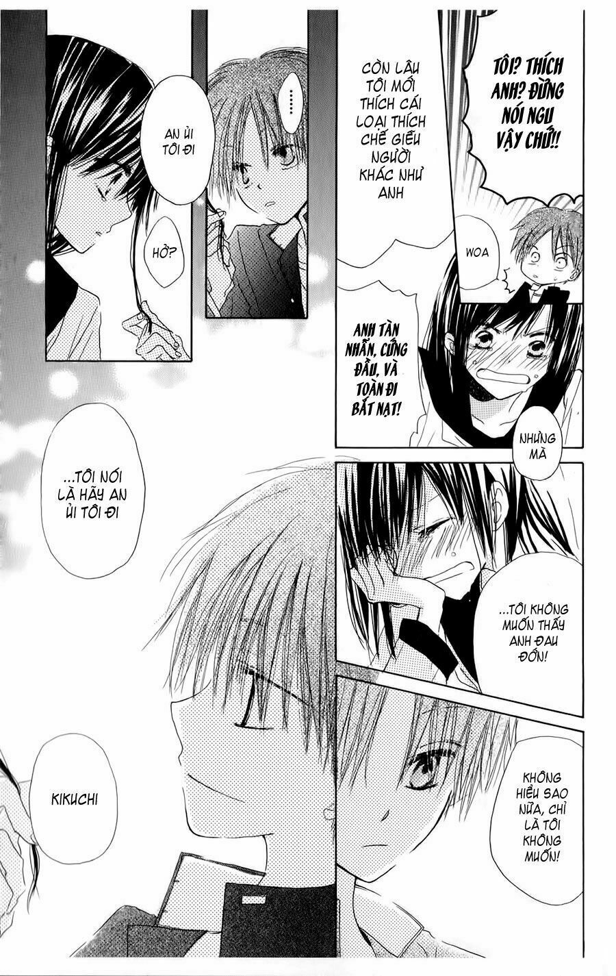 Natsu no Kakera: Chapter 2