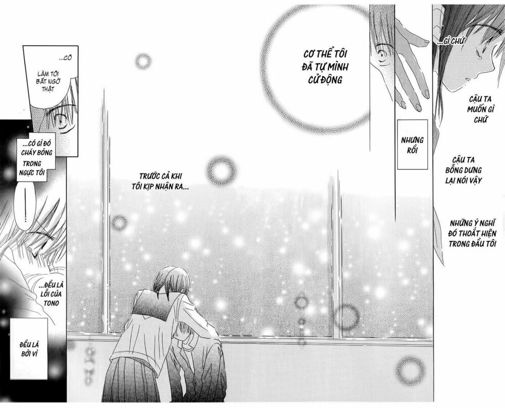 Natsu no Kakera: Chapter 2