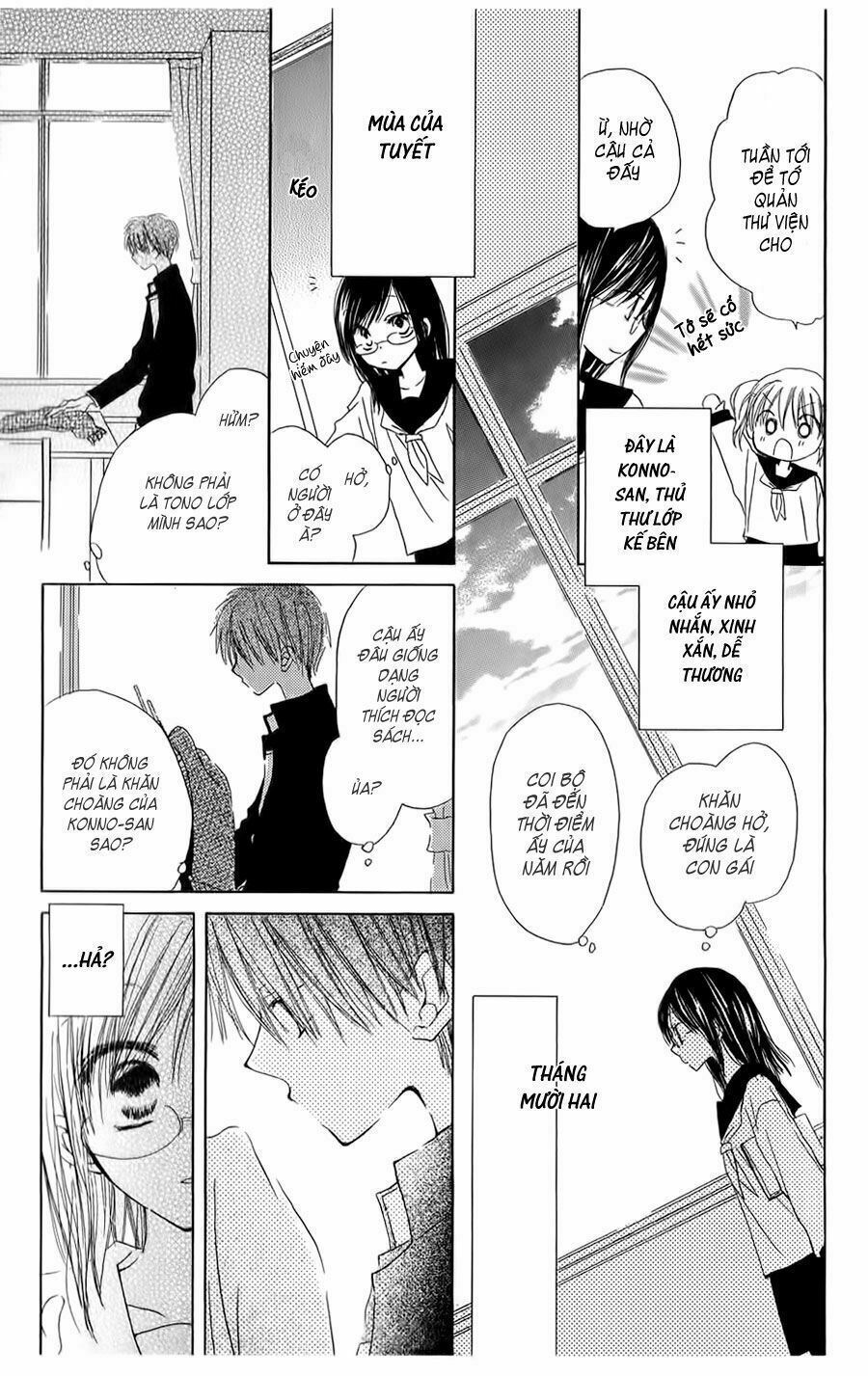 Natsu no Kakera: Chapter 2