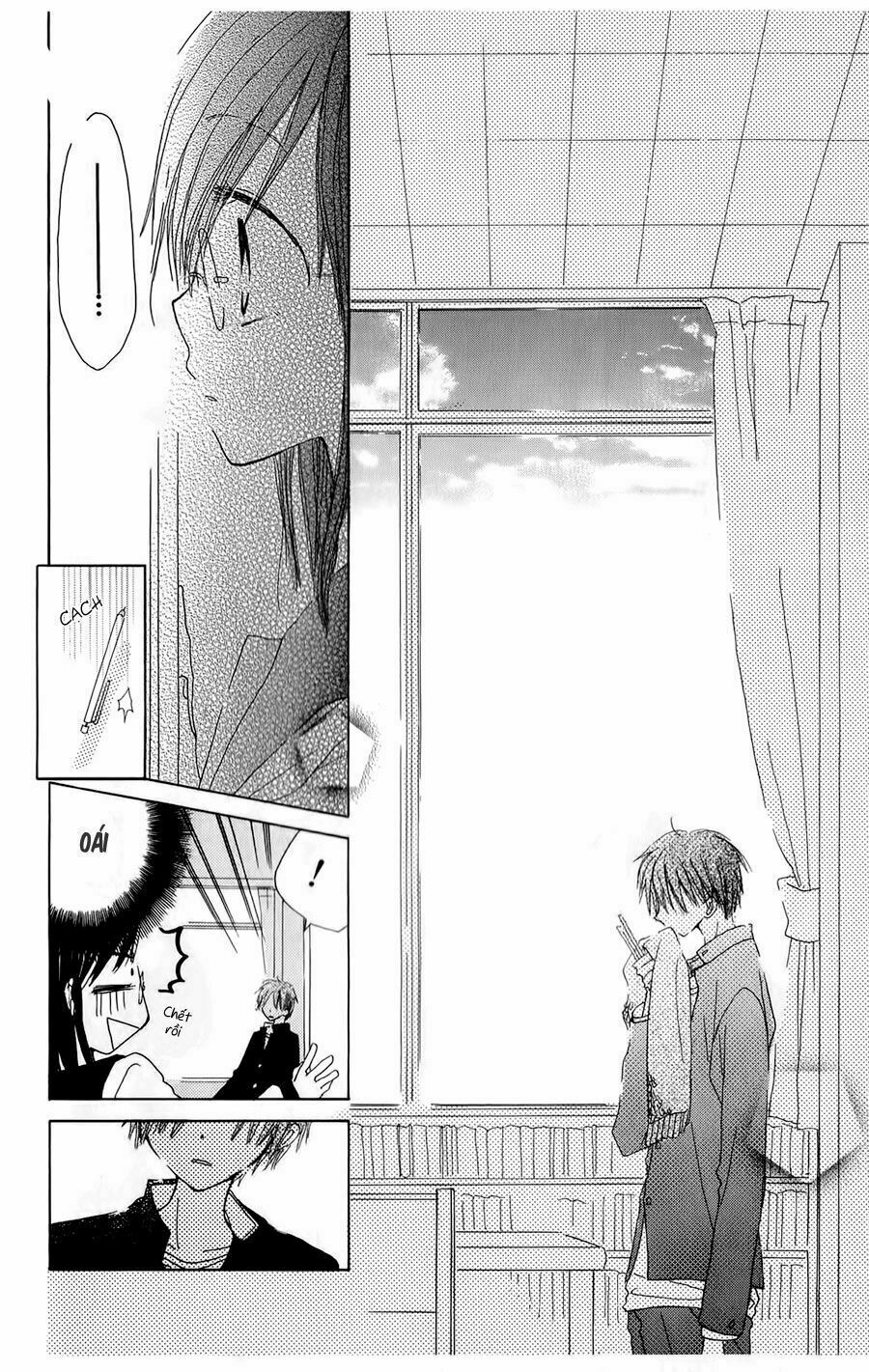 Natsu no Kakera: Chapter 2