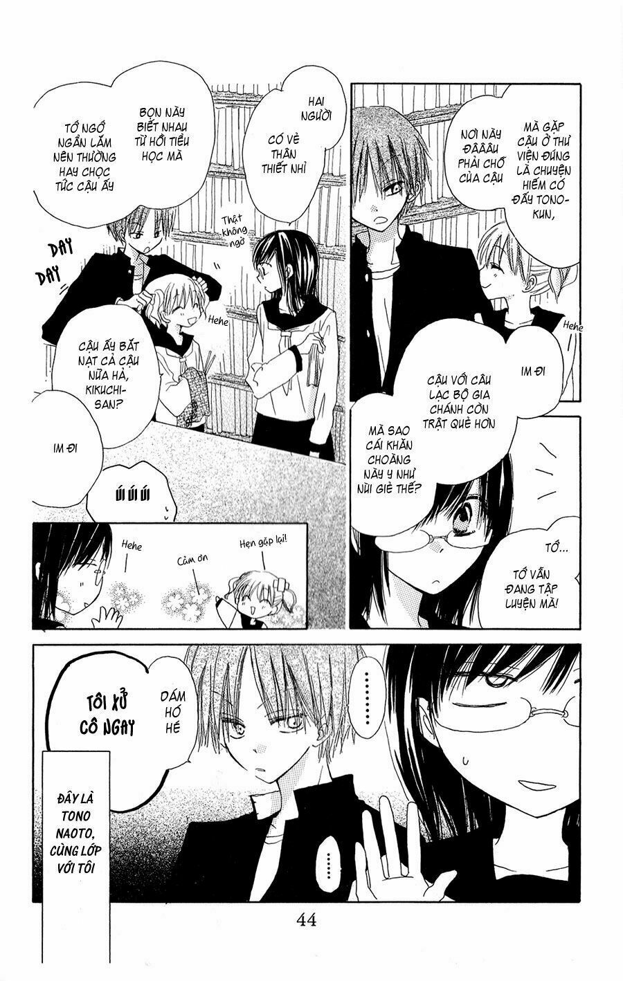Natsu no Kakera: Chapter 2