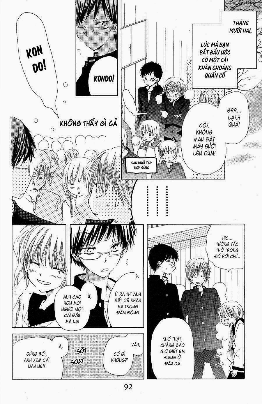 Natsu no Kakera: Chapter 3