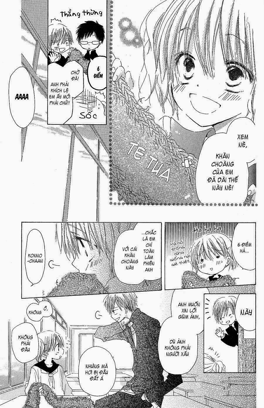 Natsu no Kakera: Chapter 3