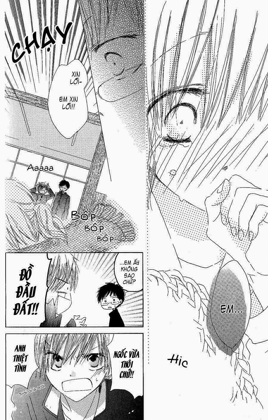 Natsu no Kakera: Chapter 3