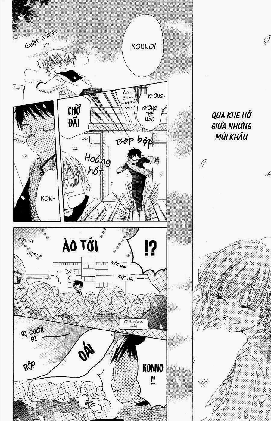Natsu no Kakera: Chapter 3