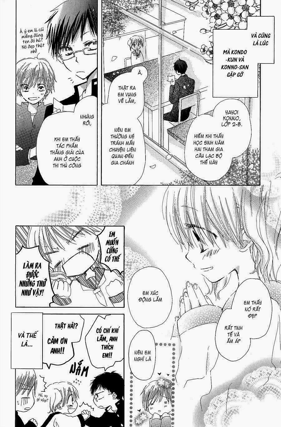 Natsu no Kakera: Chapter 3