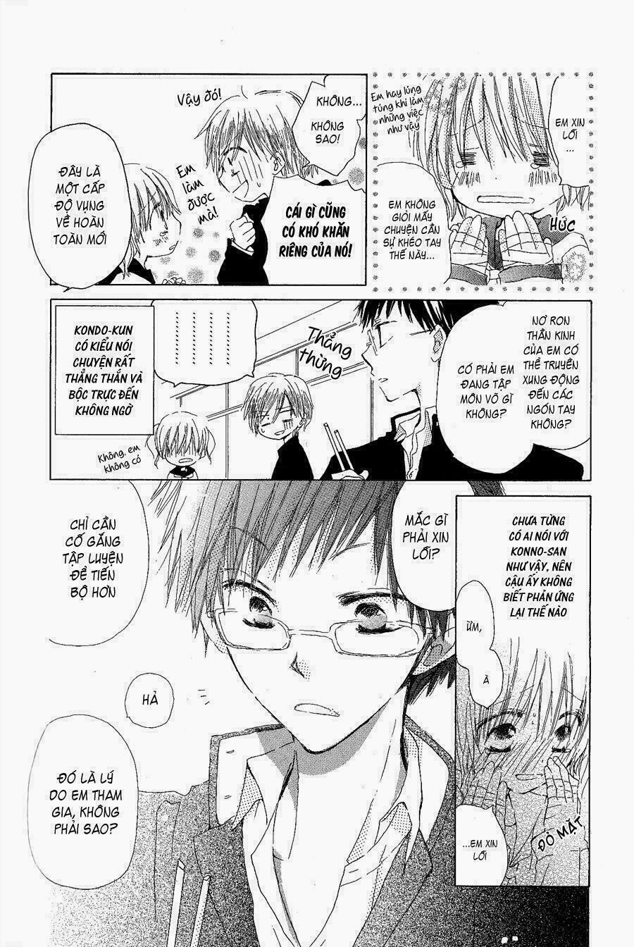 Natsu no Kakera: Chapter 3