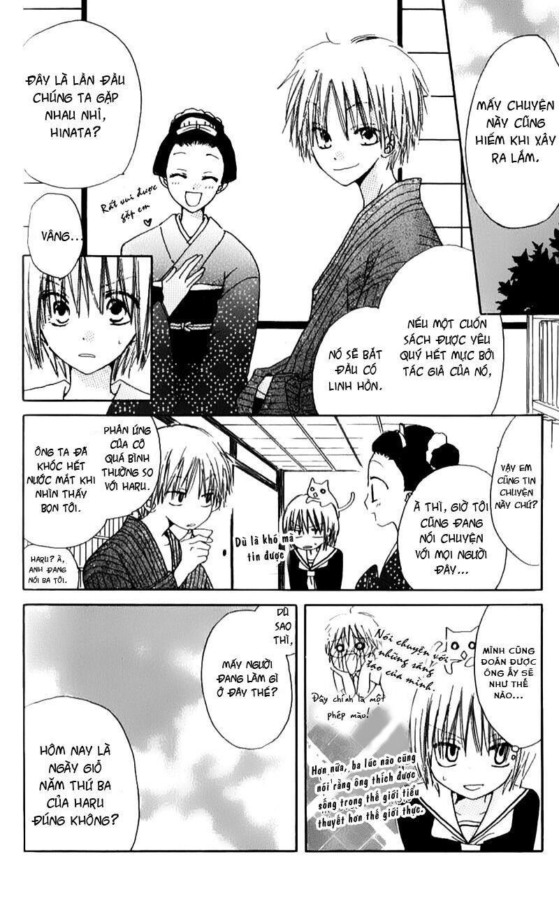 Natsu no Kakera: Chapter 4: Harumichi Soushi - Câu chuyện chờ đến mùa xuân