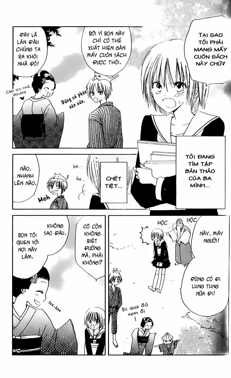 Natsu no Kakera: Chapter 4: Harumichi Soushi - Câu chuyện chờ đến mùa xuân