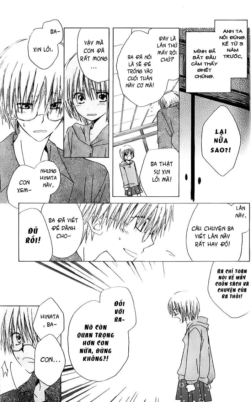 Natsu no Kakera: Chapter 4: Harumichi Soushi - Câu chuyện chờ đến mùa xuân