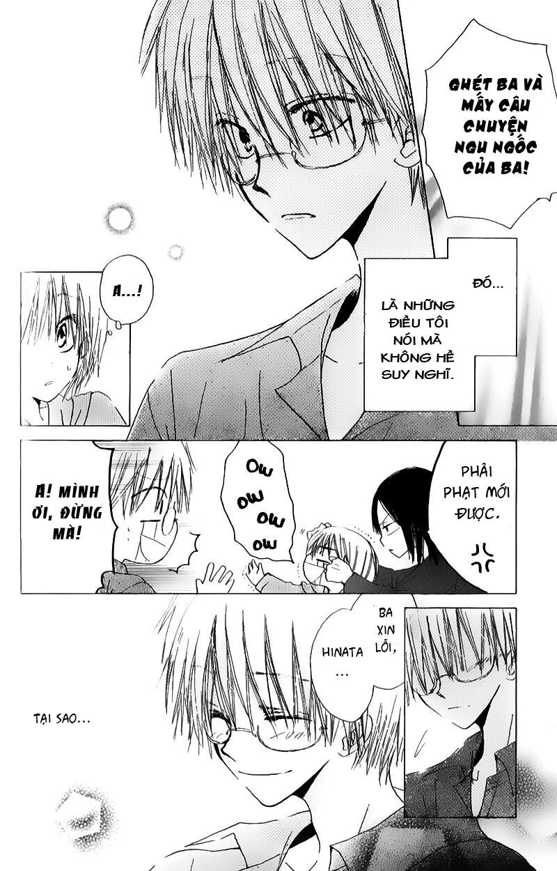 Natsu no Kakera: Chapter 4: Harumichi Soushi - Câu chuyện chờ đến mùa xuân