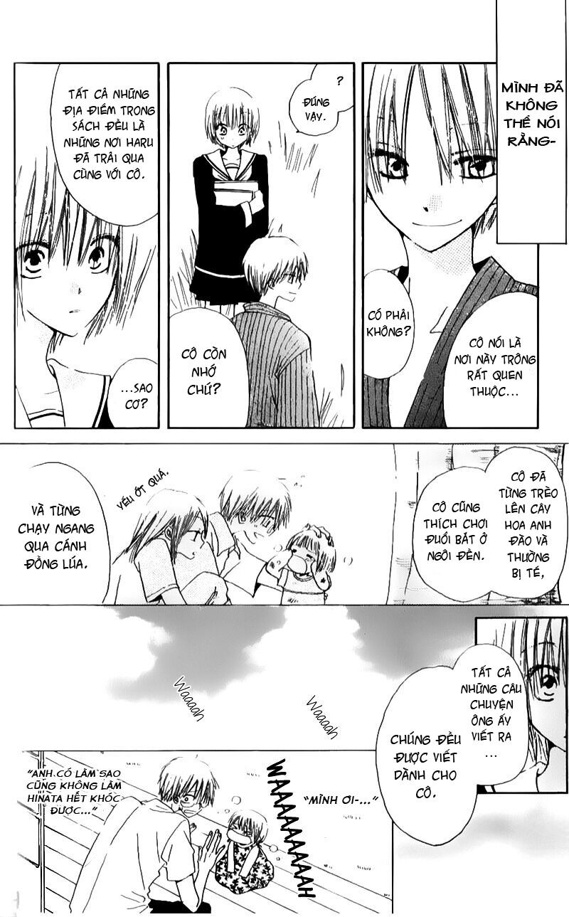 Natsu no Kakera: Chapter 4: Harumichi Soushi - Câu chuyện chờ đến mùa xuân