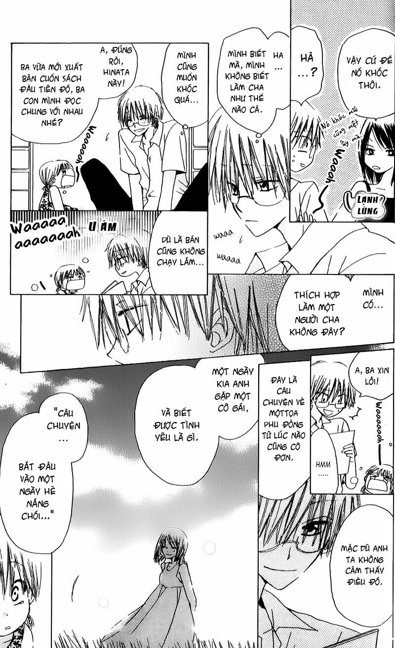 Natsu no Kakera: Chapter 4: Harumichi Soushi - Câu chuyện chờ đến mùa xuân