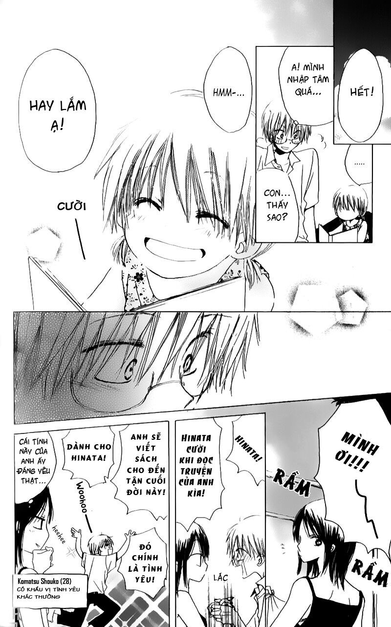 Natsu no Kakera: Chapter 4: Harumichi Soushi - Câu chuyện chờ đến mùa xuân