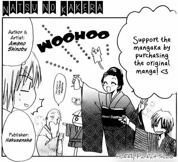 Natsu no Kakera: Chapter 4: Harumichi Soushi - Câu chuyện chờ đến mùa xuân