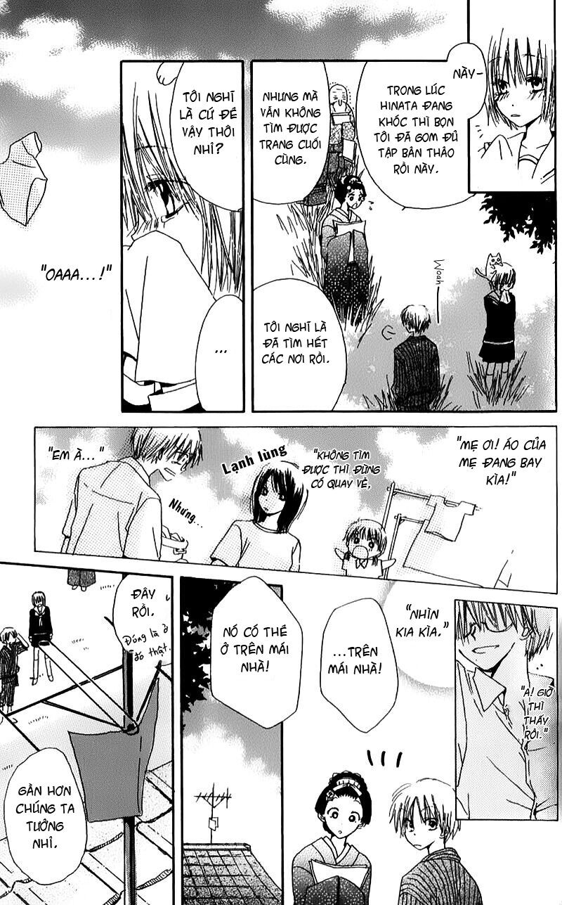 Natsu no Kakera: Chapter 4: Harumichi Soushi - Câu chuyện chờ đến mùa xuân