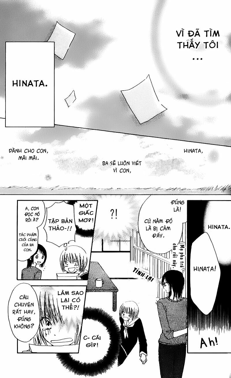 Natsu no Kakera: Chapter 4: Harumichi Soushi - Câu chuyện chờ đến mùa xuân
