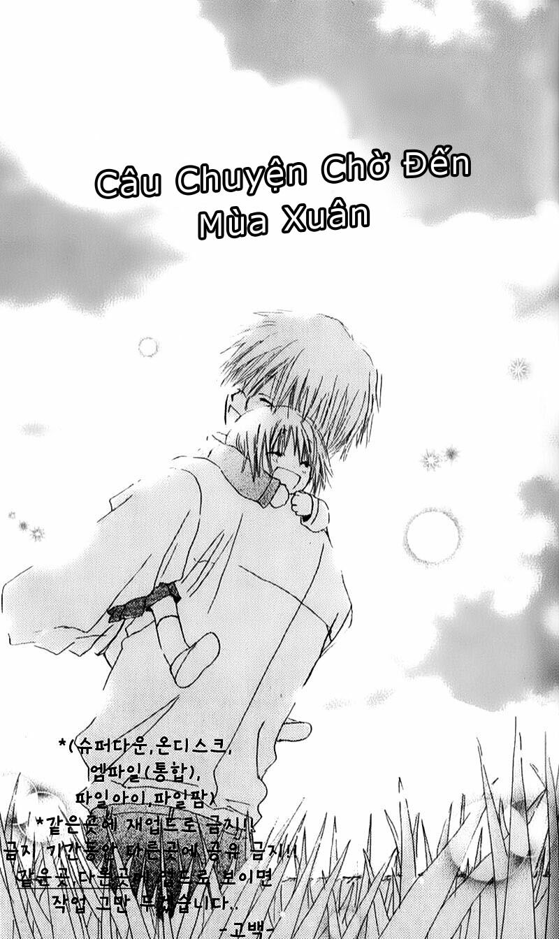 Natsu no Kakera: Chapter 4: Harumichi Soushi - Câu chuyện chờ đến mùa xuân